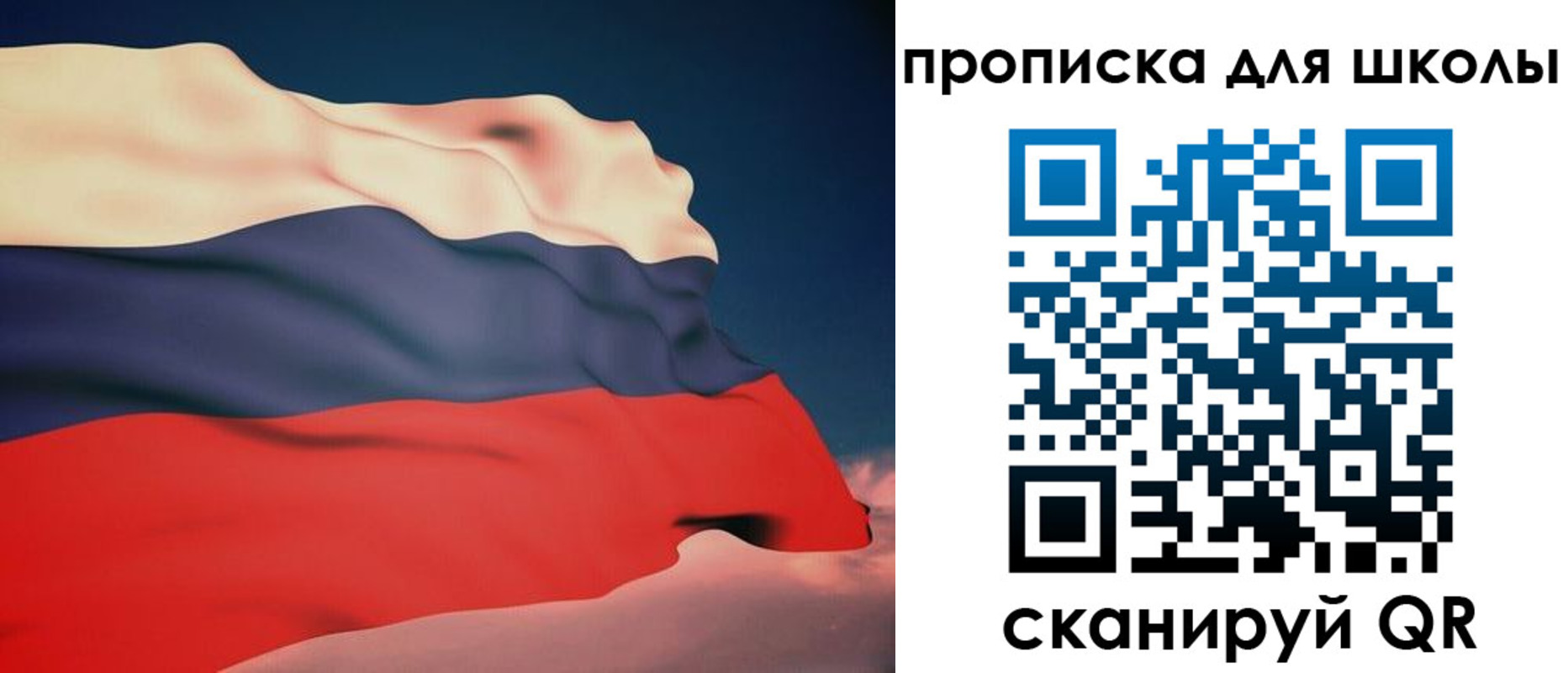 временная регистрация поиск в Кандалакше